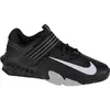 Image de Nike, Hommes, Baskets, Savaleos CV5708-010 *194956700388, Orange, Noir, Gris, Blanc, (45)