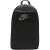 Image de Nike, Sac à dos, (21 l)
