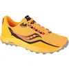 Image de Saucony, Hommes, Chaussures de course à pied, PEREGRINE 12 (44.5), Jaune