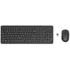 Image de Hp Clavier Et Souris Sans Fil 330 Anglais
