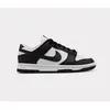 Image de Nike, Femmes, Baskets, Dunk Low Next Nature, Noir, (38.5)