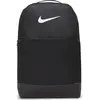 Image de Nike Sac à Dos Brasilia 9.5 24l