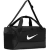 Image de Nike, Sac, Brasilia, Noir, (41 l)