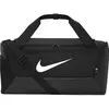 Image de Nike Sac Brasilia 9.5 Duffel 41l