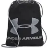 Image de Under Armour, Sac à dos