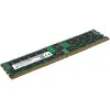 Image de Lenovo Module DDR4 16 Go (1 x 16GB, 3200 MHz, RAM DDR4, DIMM), Mémoire vive, Vert