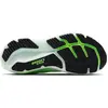 Image de Brooks Running, Hommes, Chaussures de course à pied, Glycérine 23 (45), Blanc