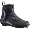 Image de Salomon Chaussures De Ski Nordique R/skate