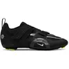 Image de Nike, Femmes, Chaussures de cyclisme, Chaussures de vélo SuperRep (43), Vert, Blanc, Gris, Noir