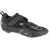 Image de Nike, Hommes, Chaussures de cyclisme, Chaussures de vélo SuperRep (47), Noir