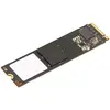 Image de Lenovo ThinkCentre 1TB Value PCIe Gen4 NVMe OPAL 2.0 M.2 2280 SSD (1000 Go, M.2 2280), SSD