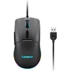 Image de Lenovo M210 RGB Gaming Muis