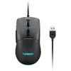 Image de Lenovo Idg Souris Gaming M210 Rgb