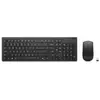 Image de Lenovo Essential Wireless Combo Keyboard & Mouse Gen2 Black-French (FR, Sans fil), Clavier, Noir