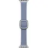 Image de Apple Bracelet milanais (41 mm, Matières plastiques), Sangles de montre, Bleu
