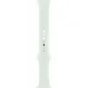 Image de Apple Sport Band (41 mm, Fluoroélastomère), Sangles de montre, Vert