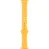 Image de Apple Sport Band (45 mm, Fluoroélastomère), Sangles de montre, Jaune