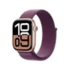 Image de Apple Watch Series 10 GPS + Cellular 42 mm Boîtier en Aluminium Rose Gold avec Boucle Sport Prune
