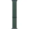 Image de Apple Boucle sportive (42 mm, Matières plastiques), Sangles de montre, Vert
