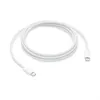 Image de Câble Apple USB-C pour iPhone 2 m Blanc