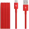 Image de Beats Câble Usb-a Vers Usb-c Woven 1.5 M