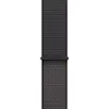 Image de Apple Sport Loop (40 mm, Matières plastiques), Sangles de montre, Gris