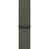 Image de Apple Sport Loop (42 mm, Matières plastiques), Sangles de montre, Vert