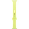 Image de Apple Sport Band (46 mm, Fluoroélastomère), Sangles de montre, Jaune