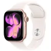 Image de Apple Watch Series 11 GPS + Cellular 42 mm Boitier en Aluminium Gold Rose avec Bracelet Sport Rose Tendre - M/L