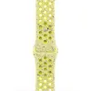 Image de Apple Bande Nike Sport (46 mm, Fluoroélastomère), Sangles de montre, Vert