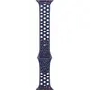 Image de Apple Bande Nike Sport (46 mm, Fluoroélastomère), Sangles de montre, Bleu