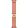 Image de Apple Nike Sport Loop (46 mm, Nylon), Sangles de montre, Pink