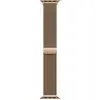 Image de Apple Milanese Loop (40 mm, Acier inoxydable), Sangles de montre, Or