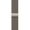Image de Apple Natural Titanium Milanese Loop (42 mm, 95% de titane recyclé), Sangles de montre, Beige