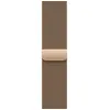 Image de Apple Milanese Loop (42 mm, Acier inoxydable), Sangles de montre, Or