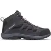 Image de Columbia, Hommes, Chaussures de randonnée, CRESTWOODâ ¢ MID WATERPROOF Heren Wandelschoenen - Grey (45), Rouge, Gris