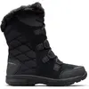 Image de Columbia, Femmes, Bottes, Ice Maiden  Ii, Noir, Gris, (39.5)