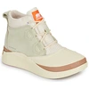 Image de Baskets montantes Sorel OUT N ABOUT IV CLASSIC WP femme