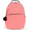 Image de Kipling, Sac à dos, (27 l)