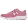 Image de Under Armour, Femmes, Chaussures de course à pied, W Charged Impulse 3 Femmes (38.5), Pink