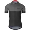Image de Giro Maillot à Manches Courtes Chrono