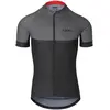 Image de Giro, Hommes, Maillot de cyclisme, M Chrono Jersey (S), Noir, S