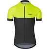 Image de Giro, Hommes, Maillot de cyclisme, M Chrono Jersey (S), Jaune, S