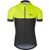 Image de Giro, Hommes, Maillot de cyclisme, M Chrono Jersey (L), Jaune, L