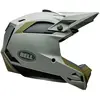 Image de Bell Casque De Descente Full 10 Mips