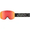 Image de Giro Masque De Ski Contour Rs Fragments
