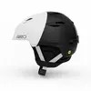 Image de Giro, Casque de ski, (59 - 62.50 cm, L)