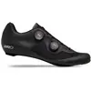 Image de Giro, Unisexe, Chaussures de cyclisme, Imperial II Shoe (48), Noir