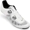 Image de Giro, Unisexe, Chaussures de cyclisme, Impérial II (43), Blanc, Noir