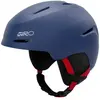 Image de Giro Casque Junior Spur